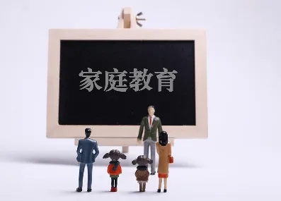 促进家庭教育的“淮安动能”